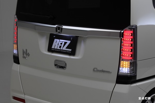 流星バージョン]JF1/2 N-BOX カスタム/+カスタム LEDテールランプ Ver