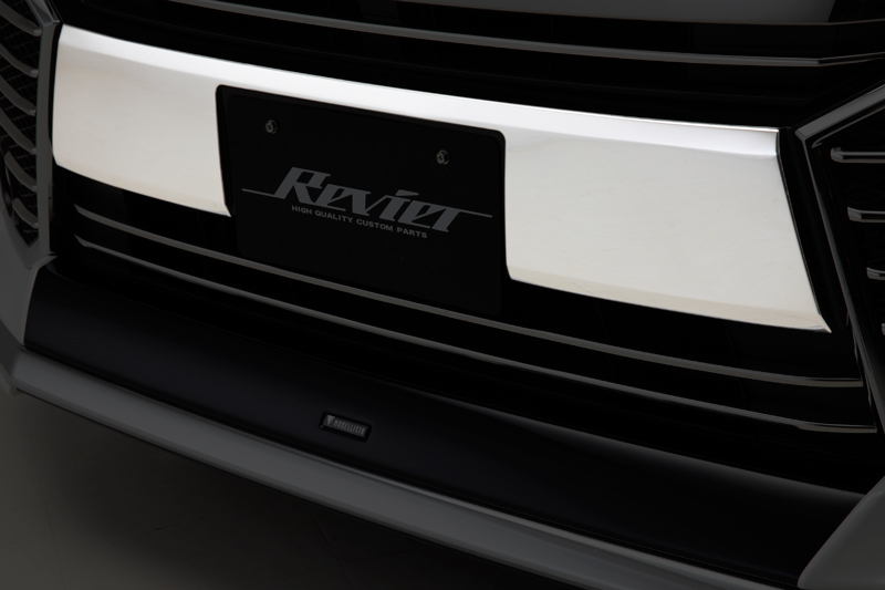 30系 ヴェルファイア Z ステンレス製(鏡面仕上げ) フロントナンバー