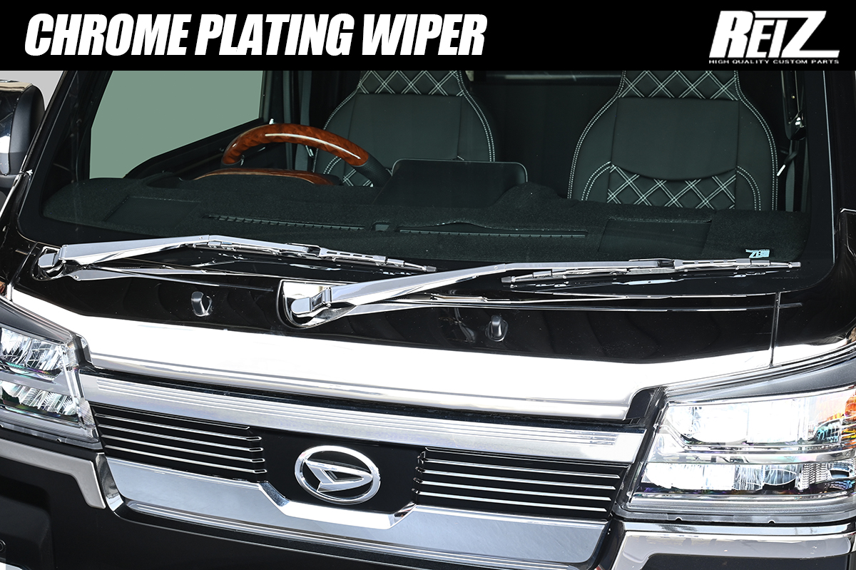 S500P/S510P ハイゼットトラック ハイゼットジャンボ クロームメッキ