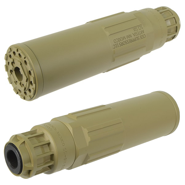 L.A.ホビーショップ / CGS SCI-SIXタイプサプレッサー&ハイダー [KW-KU