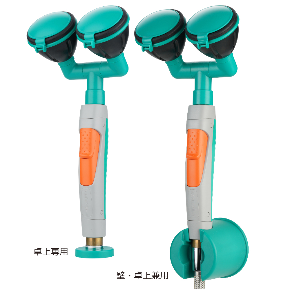 緊急用洗眼器/B-セイフティ - INOX東栄株式会社/世界の優れた製品を