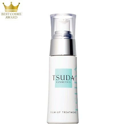 リペアセラムローション | 津田コスメ公式Webショップ