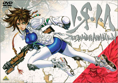 イ・リ・ア ZEIЯAM THE ANIMATION COMPLETE EDITION | 商品詳細