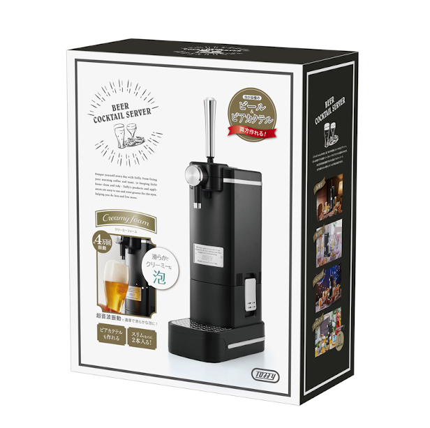 Toffy ビアカクテルサーバー K-BE1 | 株式会社ラドンナ- LADONNA -