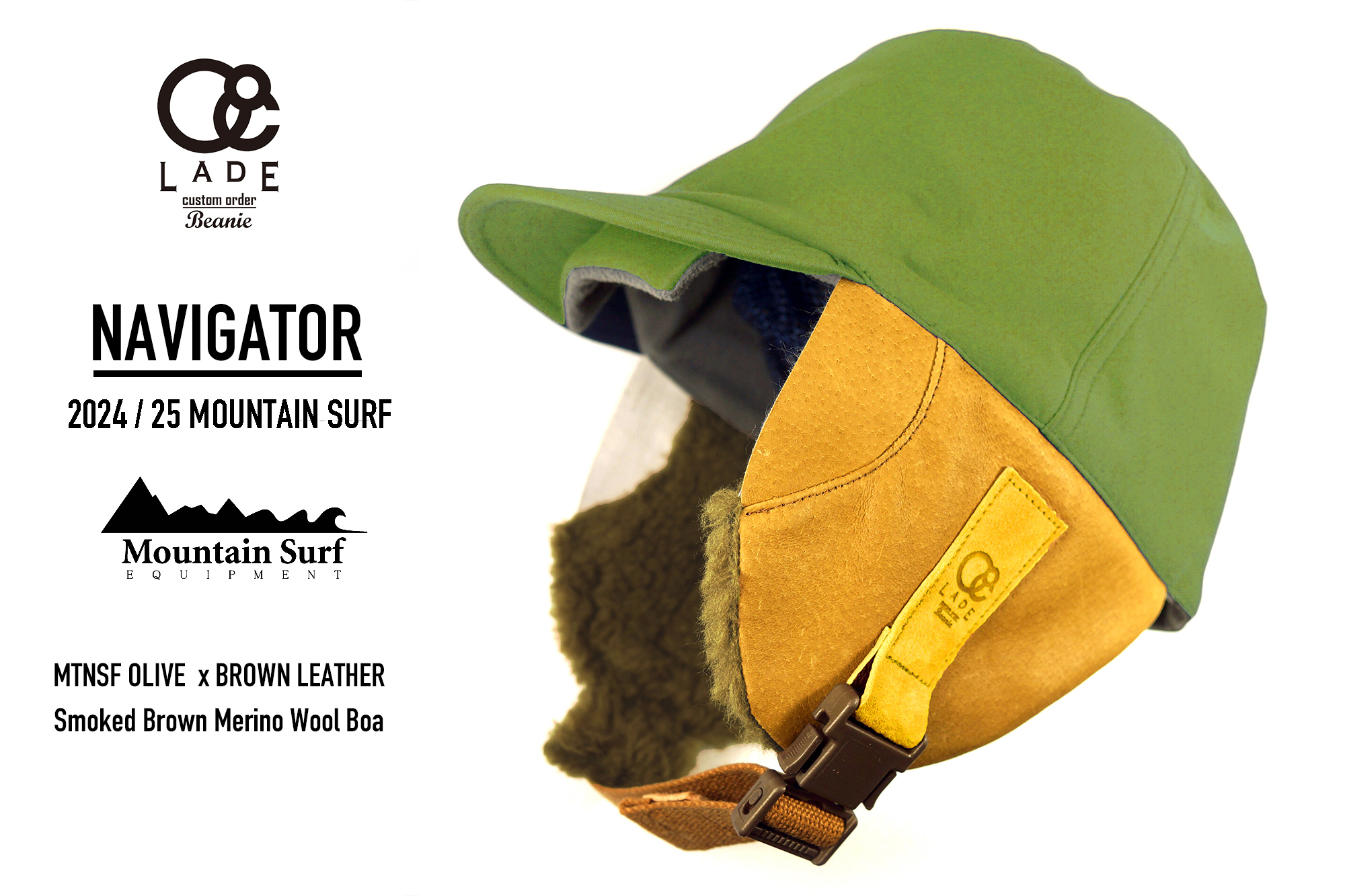 パウダーライド厳寒地対応LADEビーニーのハイパフォーマンスハイエンド