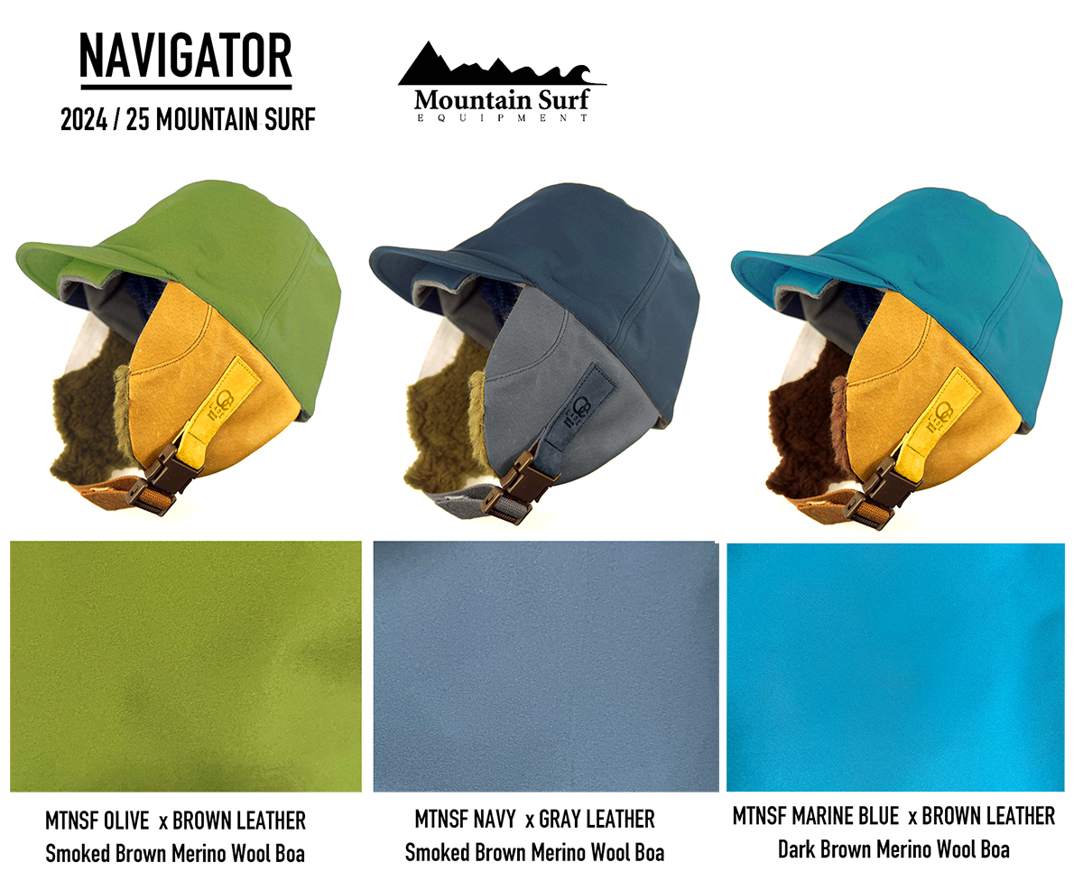 パウダーライド厳寒地対応LADEビーニーのハイパフォーマンスハイエンド