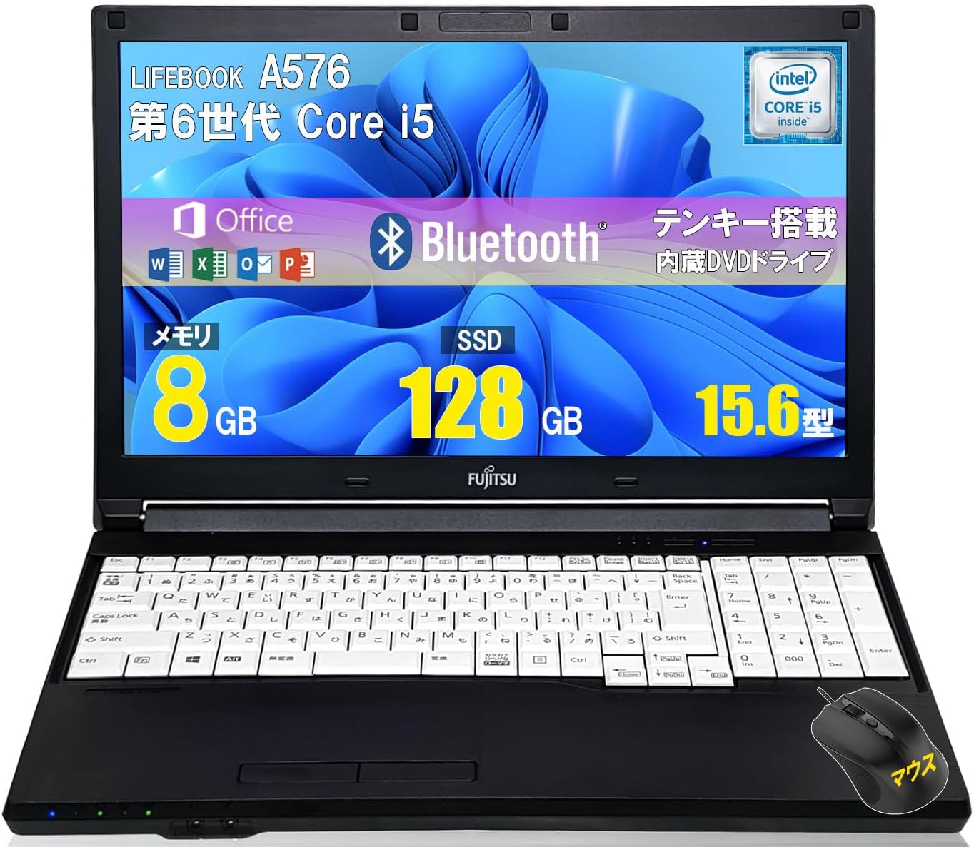 Fujitsu LIFEBOOK A576 - i5-6200U · Intel HD Graphics 520 · 15.6