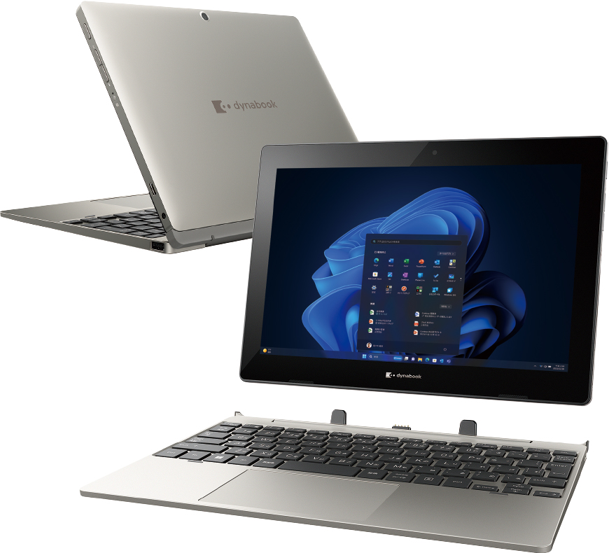 Dynabook K60 - Pentium Silver N5030 · UHD Graphics 605 · 10.1”, HD