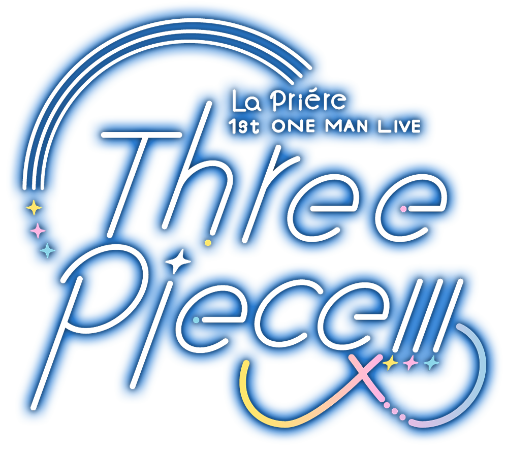 La prière 1st ONEMAN LIVE 