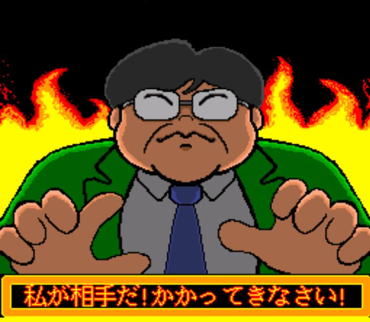 史上最強のクイズ王決定戦SUPER: ラスボス＆エンディング集