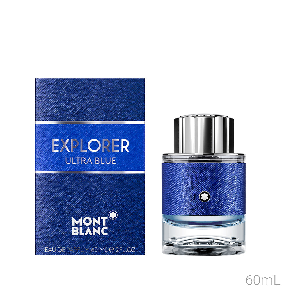 公式】モンブラン エクスプローラー ウルトラブルー オードパルファム