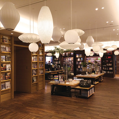 ジョージネルソン バブルランプ/ソーサー バブル ペンダントライト