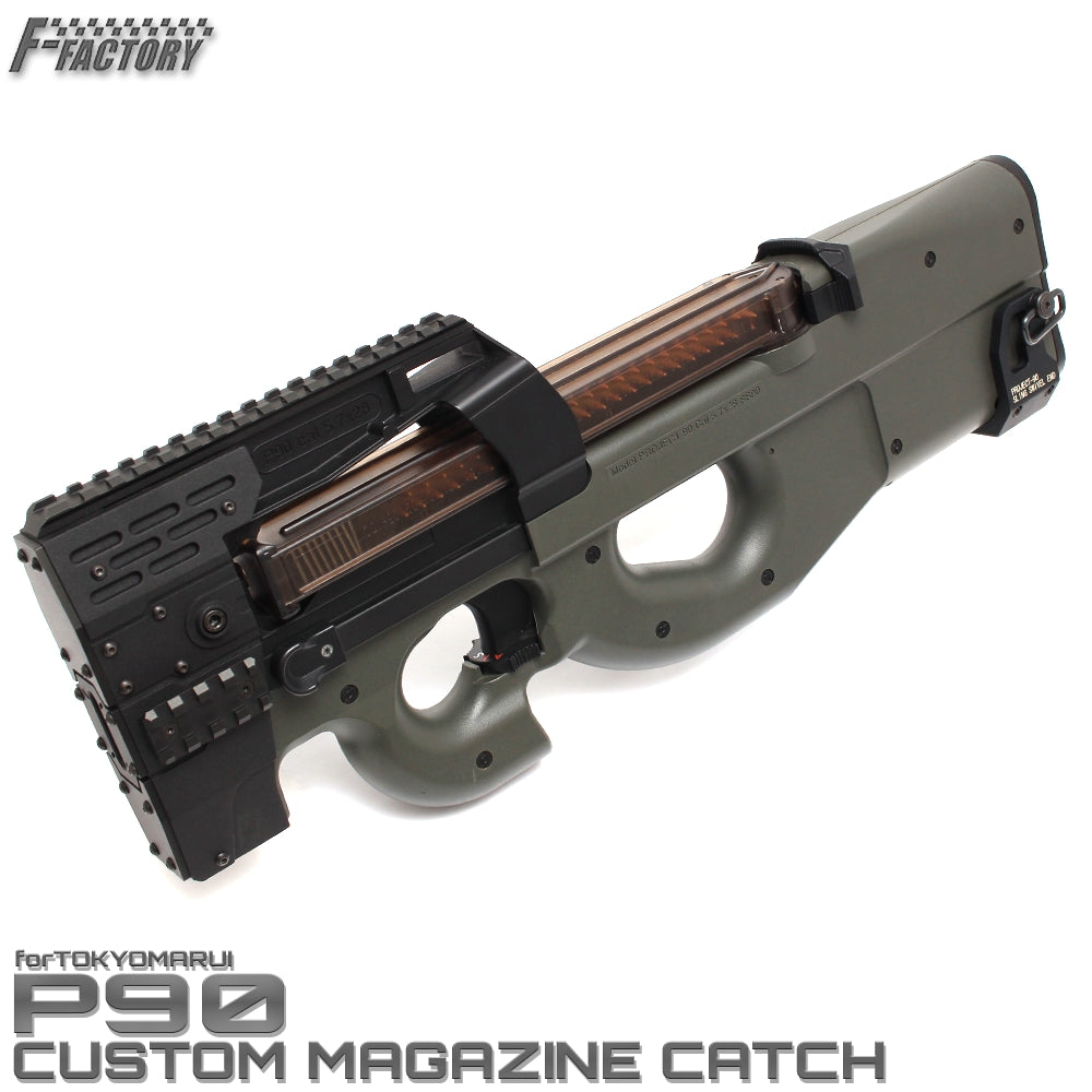 P90 Custom Magazine Catch