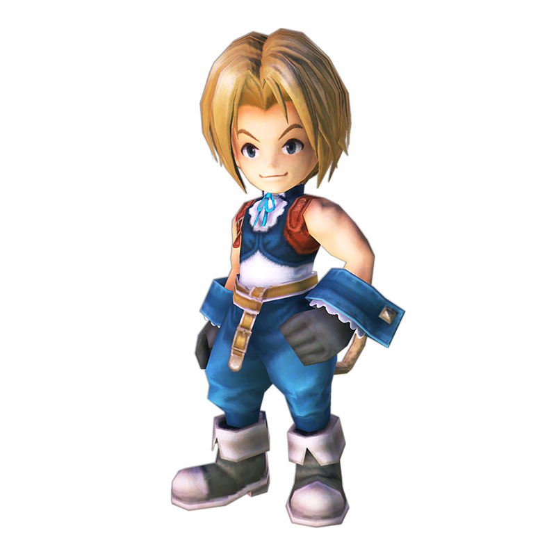 ファイナルファンタジーXIV: 黄金のレガシー