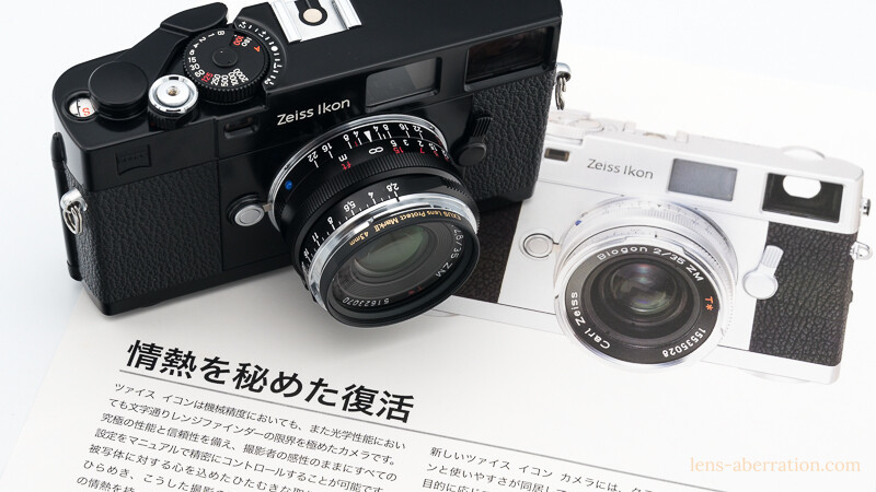 ツァイスイコン】ZEISS IKON ZM 外観レビュー | 収差Love