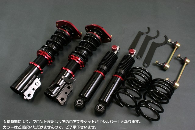 スズキ】【ワゴンR】MH23S 低王車高調キット LEON