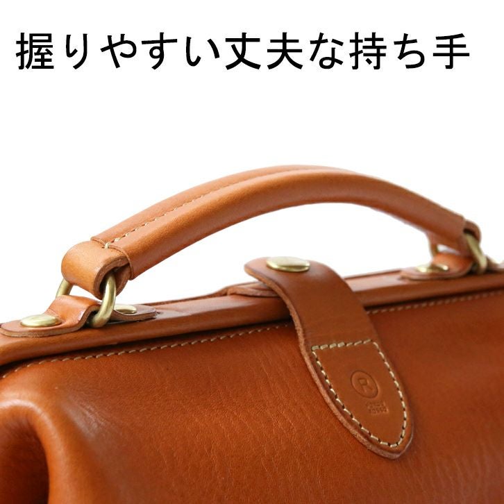 口枠ショルダーバッグW｜PORCO ROSSO