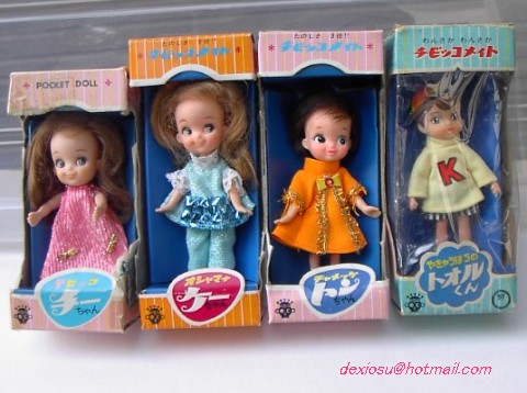 チビッコメイト色々 タカラ