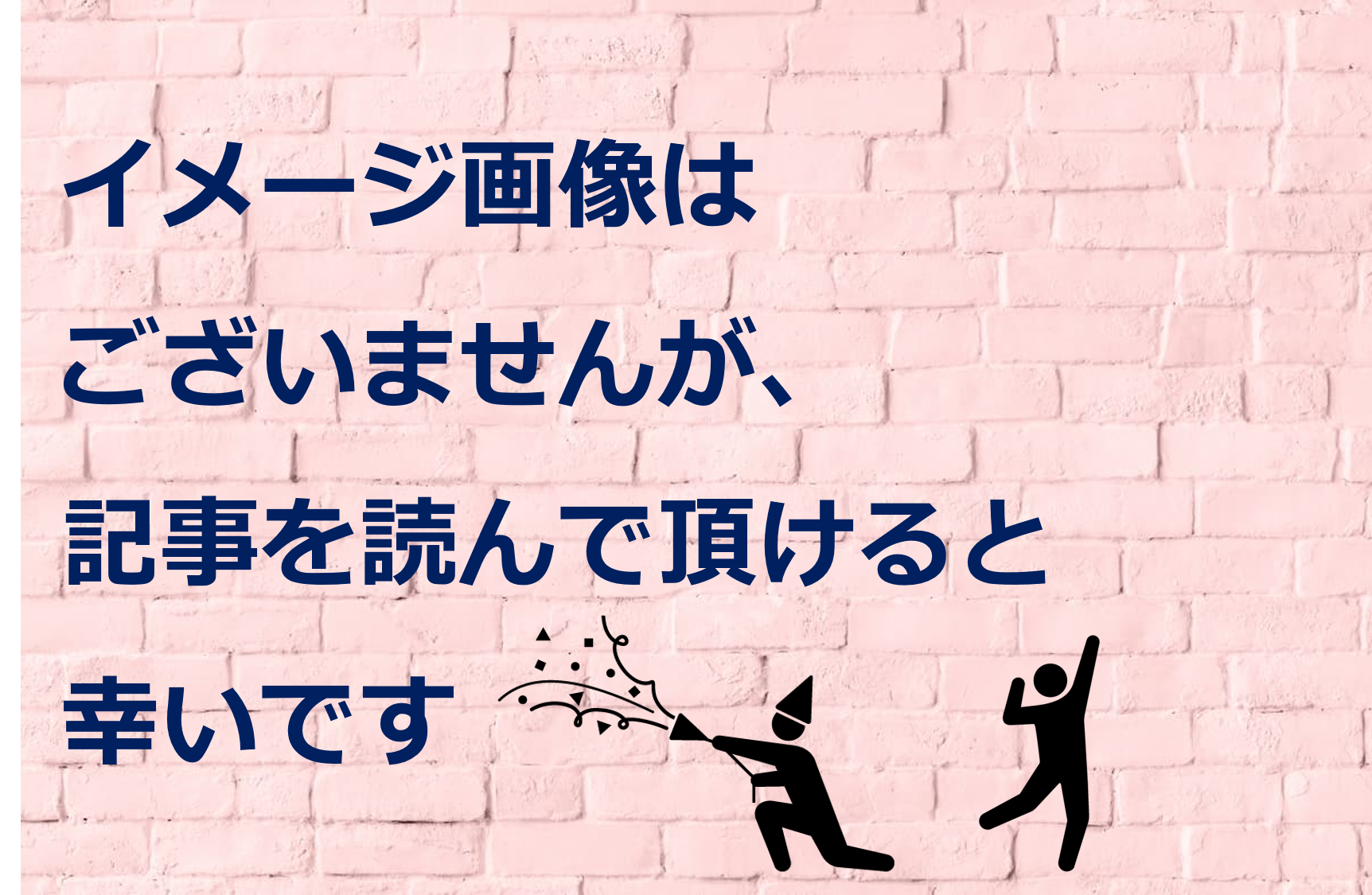 Perfume Legends』（マイケル・エドワーズ） | ルシェルシェパルファム