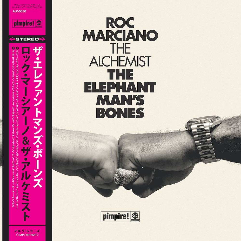 Roc Marciano & The Alchemist - 