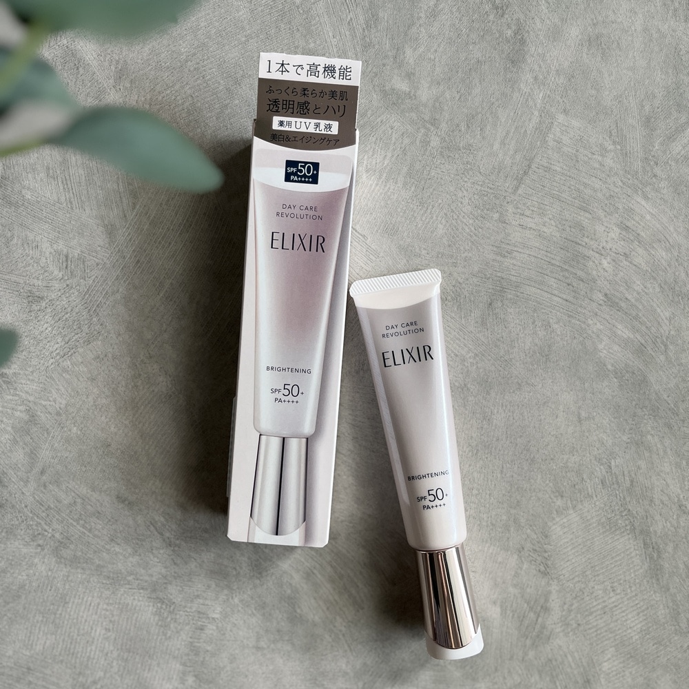 エリクシール デーケアレボリューション ブライトニング＋baSPF50 3