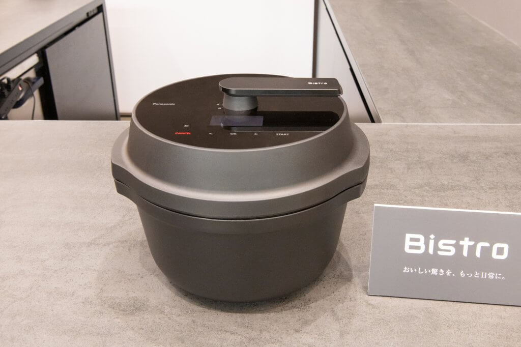 ミキティも驚くパナソニック「オートクッカー ビストロ」。高圧力・高