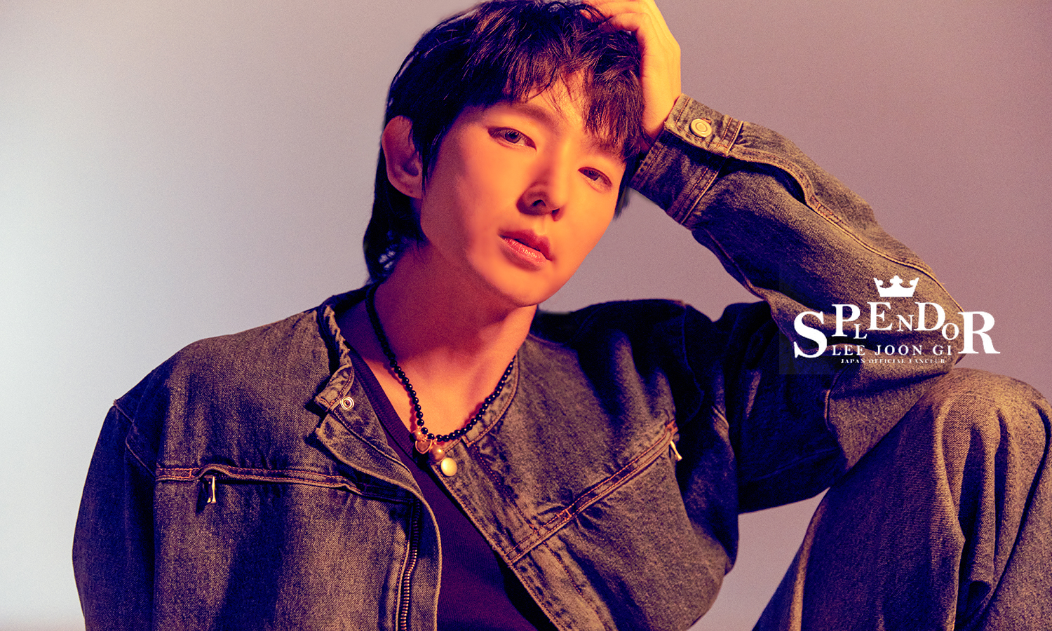 LEE JOON GI JAPAN OFFICIAL FANCLUB | SPLENDOR