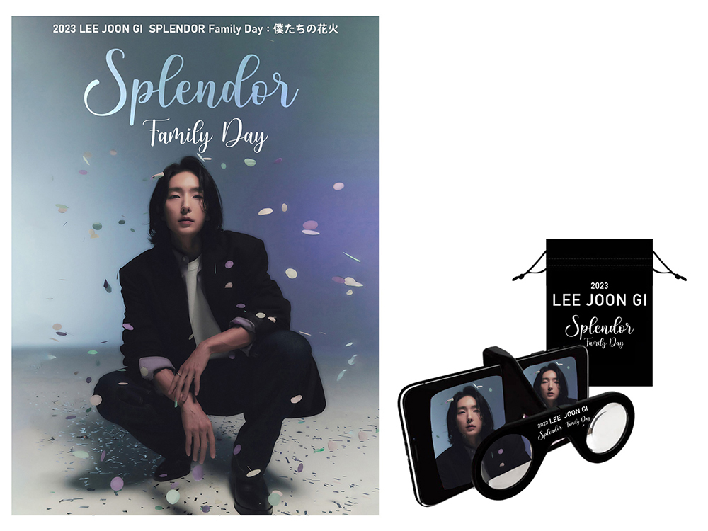FC会員購入特典有り！ 「2023 LEE JOON GI SPLENDOR Family Day