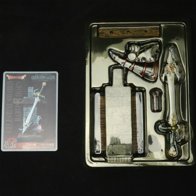 ドラゴンクエスト レジェンドアイテムズギャラリー 天空の装備編