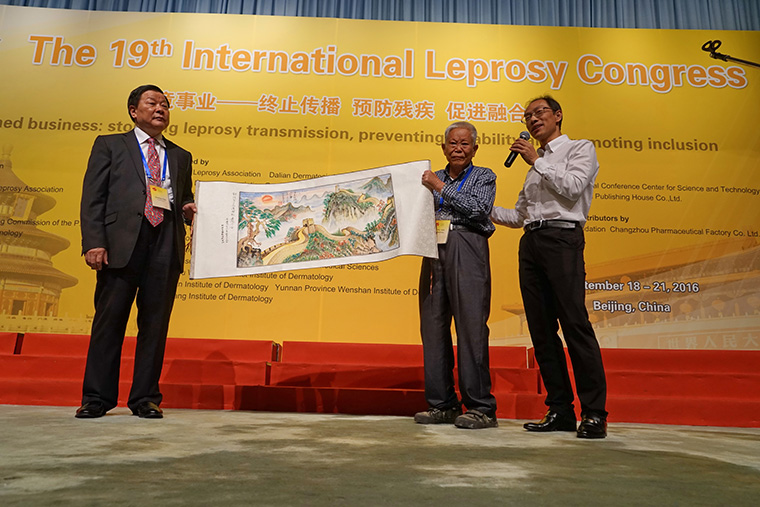 泗安療養所（泗安医院・泗安村・泗安麻風博物館）／中華人民共和国