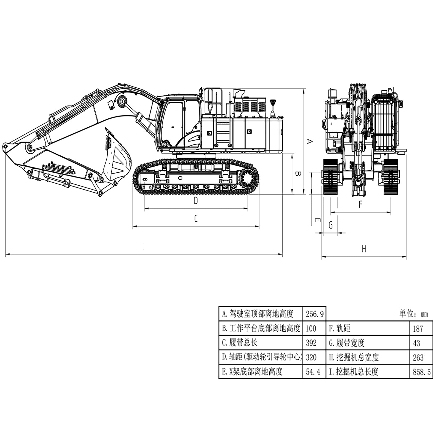 New Released! LESU 1/14 Aoue ZX490 Metal Hydraulic RC Excavator