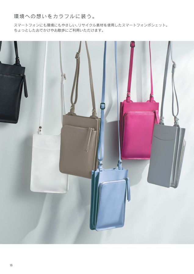 LEXUS COLLECTION 2024 SPRING／SUMMER