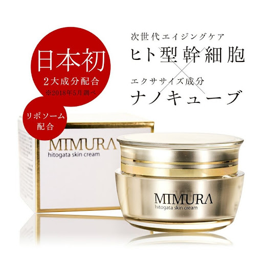 ミムラ hitogata スキンクリーム 保湿クリーム (MIMURA) hitogata skin
