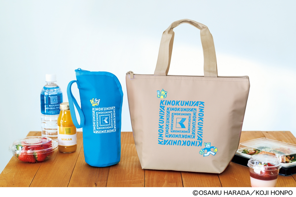 リンネル2024年6月号 紀ノ国屋×オサムグッズ増刊号付録】 鮮やかな