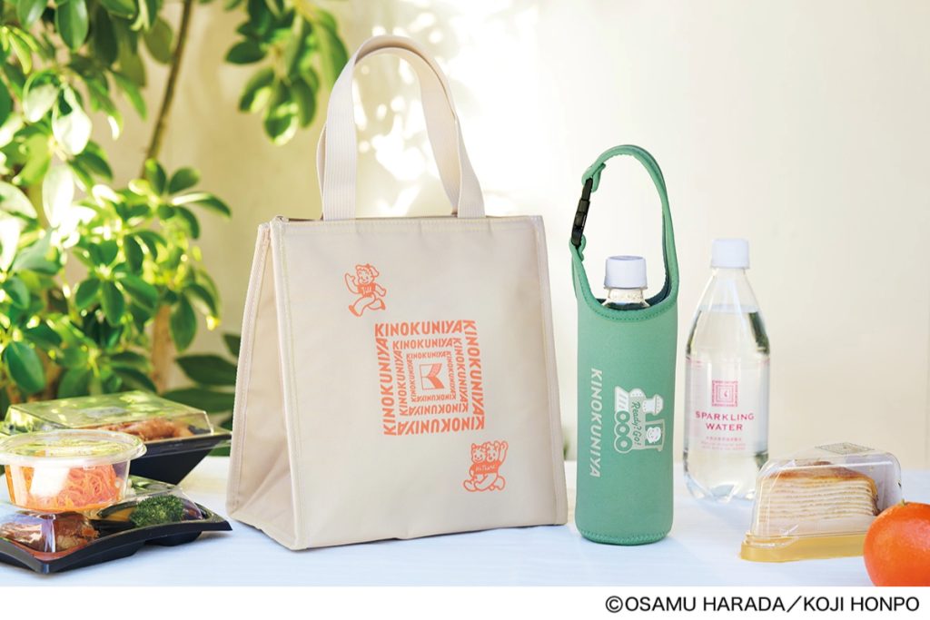 リンネル2025年6月号 増刊付録】 紀ノ国屋×オサムグッズの限定コラボが