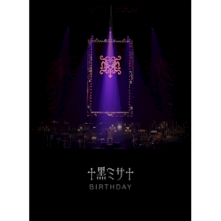 HYDE - HYDE ACOUSTIC CONCERT 2019 黑ミサ BIRTHDAY -WAKAYAMA-