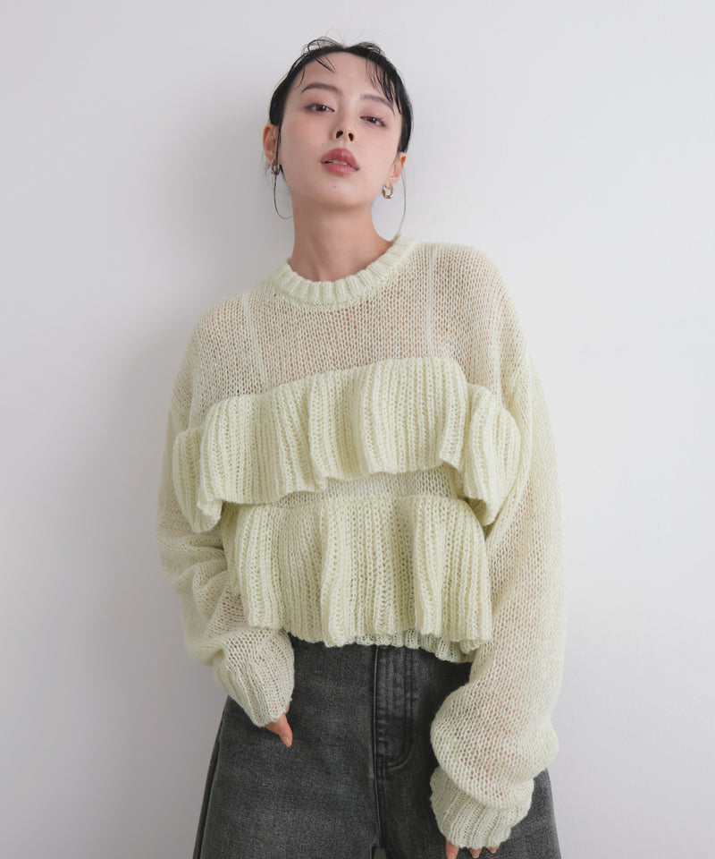 シアーフリルニットプルオーバー – LIAN