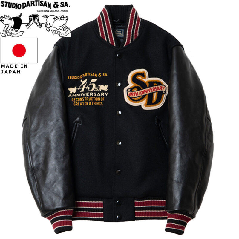 STUDIOD'ARTISANステュディオ・ダ・ルチザン45th桐生スタジャンsp122