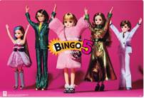 リカちゃんのビンゴなプレゼントキャンペーン♪ | NEWS | LICCA KAYAMA