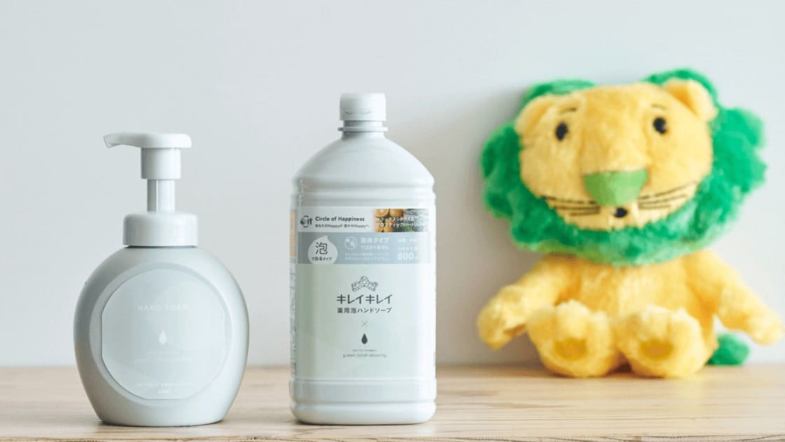 手洗いに自分らしさを。ハッピーの循環を起こすハンドソープに込めた
