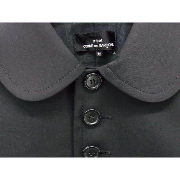 トリココムデギャルソン TT-J002 17秋冬 レディース ジャケット 黒買取実績