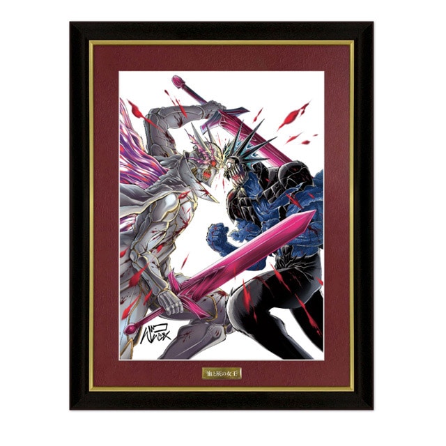 血と灰の女王』 複製原画 : マンガワンSHOP | 小学館公式総合通販