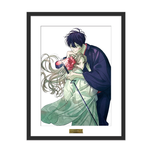 ホタルの嫁入り』 複製原画（直筆サイン入） : マンガワンSHOP