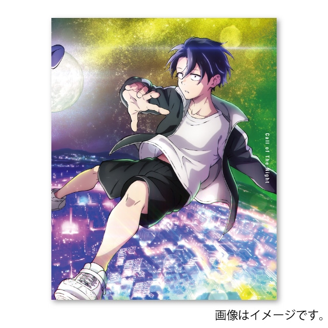 よふかしのうた』 下 Blu-ray＆DVD【完全生産限定版】 : サンデー