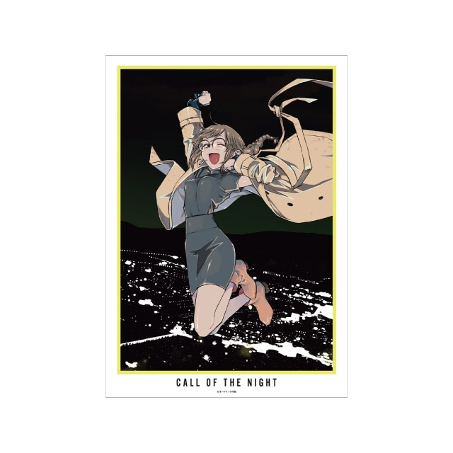 よふかしのうた』 A3マット加工ポスター 6～10巻表紙 : サンデー