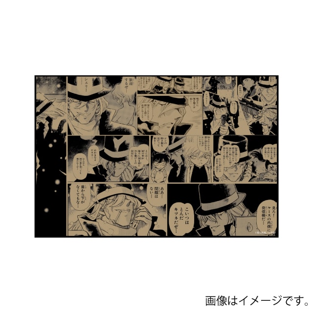 名探偵コナン』 キャラブロック ジン : サンデープレミアムショップ