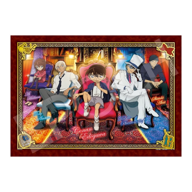 名探偵コナン』 ジグソーパズル アンティークルーム 500スーパー