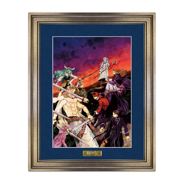 葬送のフリーレン』 複製原画第十弾「遭遇戦」 : サンデープレミアム