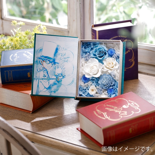名探偵コナン』 フラワーブック 怪盗キッド : サンデープレミアム
