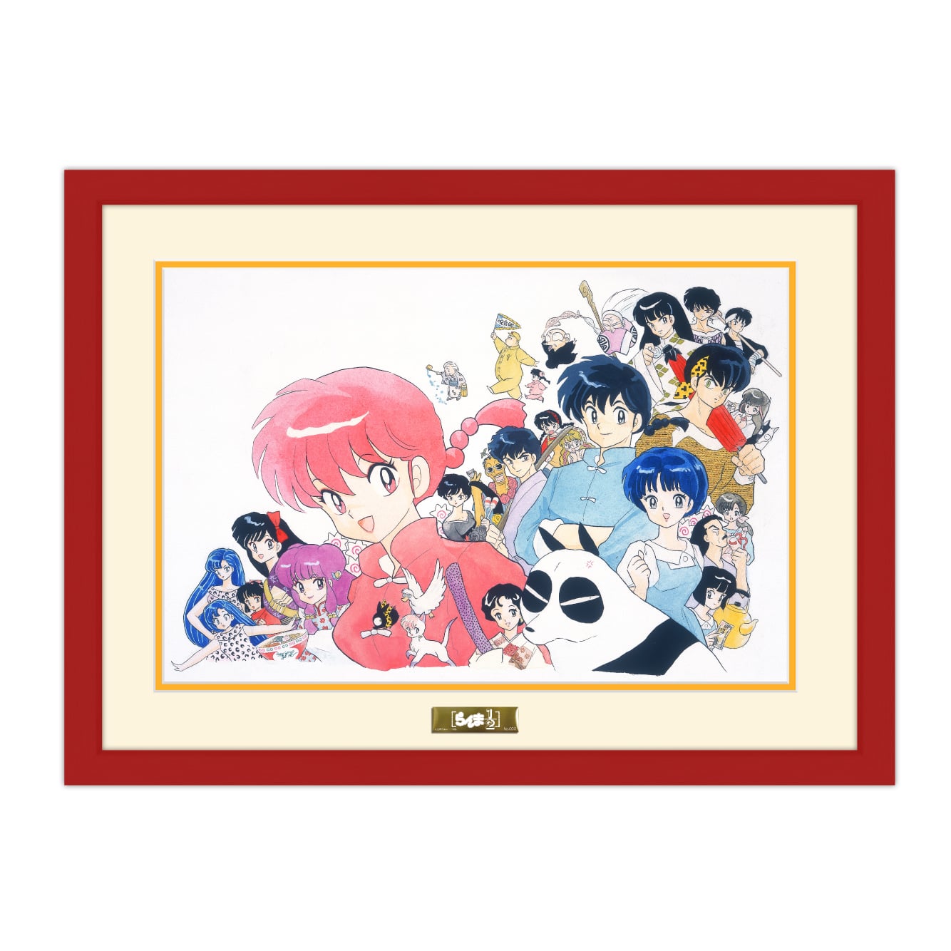 らんま1/2のグッズ一覧 : サンデープレミアムショップ | 小学館公式